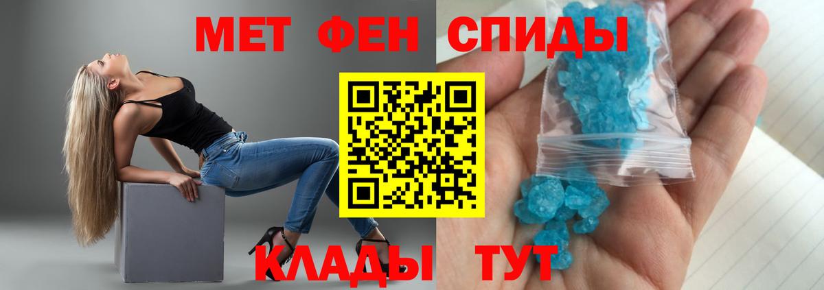 Кокаин  Гашиш  Меф  Экстази  ТГК  Вход с VPN  Котельники  Канабис  Меф МЯУ МЯУ кристаллы  Сколько стоит 