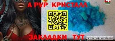 COCAINE Кинель