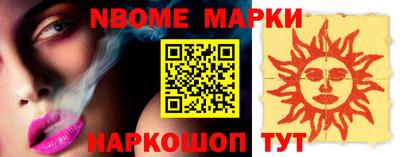 mdma Кимры