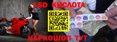 COCAINE Кинель