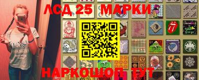 mdma Кимры