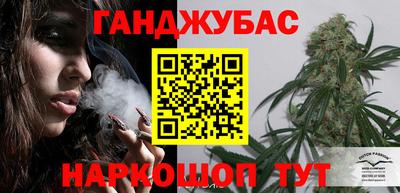 mdma Кимры