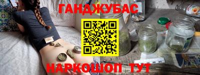 mdma Кимры