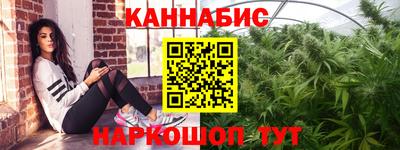 COCAINE Кинель