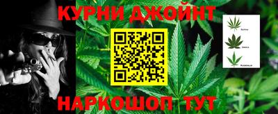 COCAINE Кинель