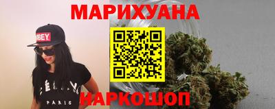 spice Кингисепп