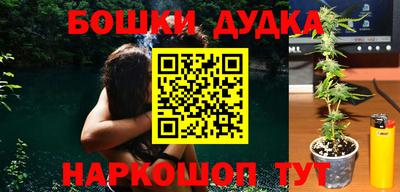 mdma Кимры