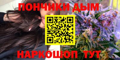 mdma Кимры