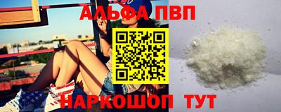 mdma Кимры