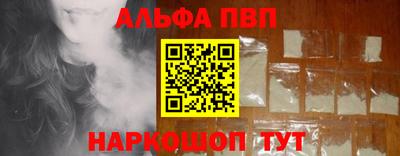 COCAINE Кинель