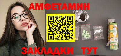 mdma Кимры