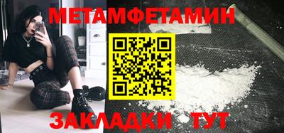 mdma Кимры
