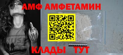 mdma Кимры