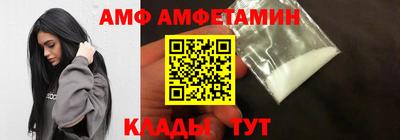 mdma Кимры