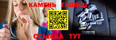 COCAINE Кинель