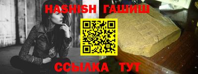 COCAINE Кинель