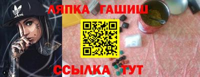 COCAINE Кинель