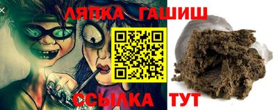 mdma Кимры