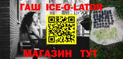 mdma Кимры