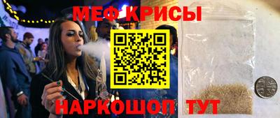 mdma Кимры